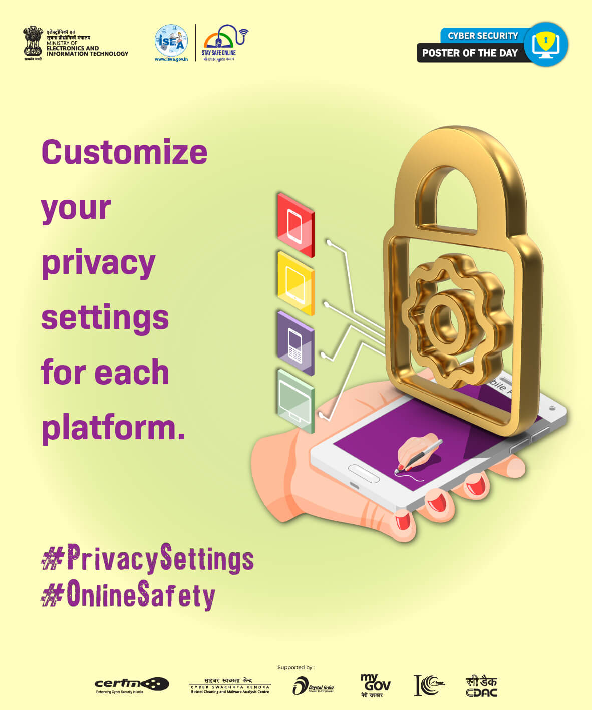 Privacy Settings